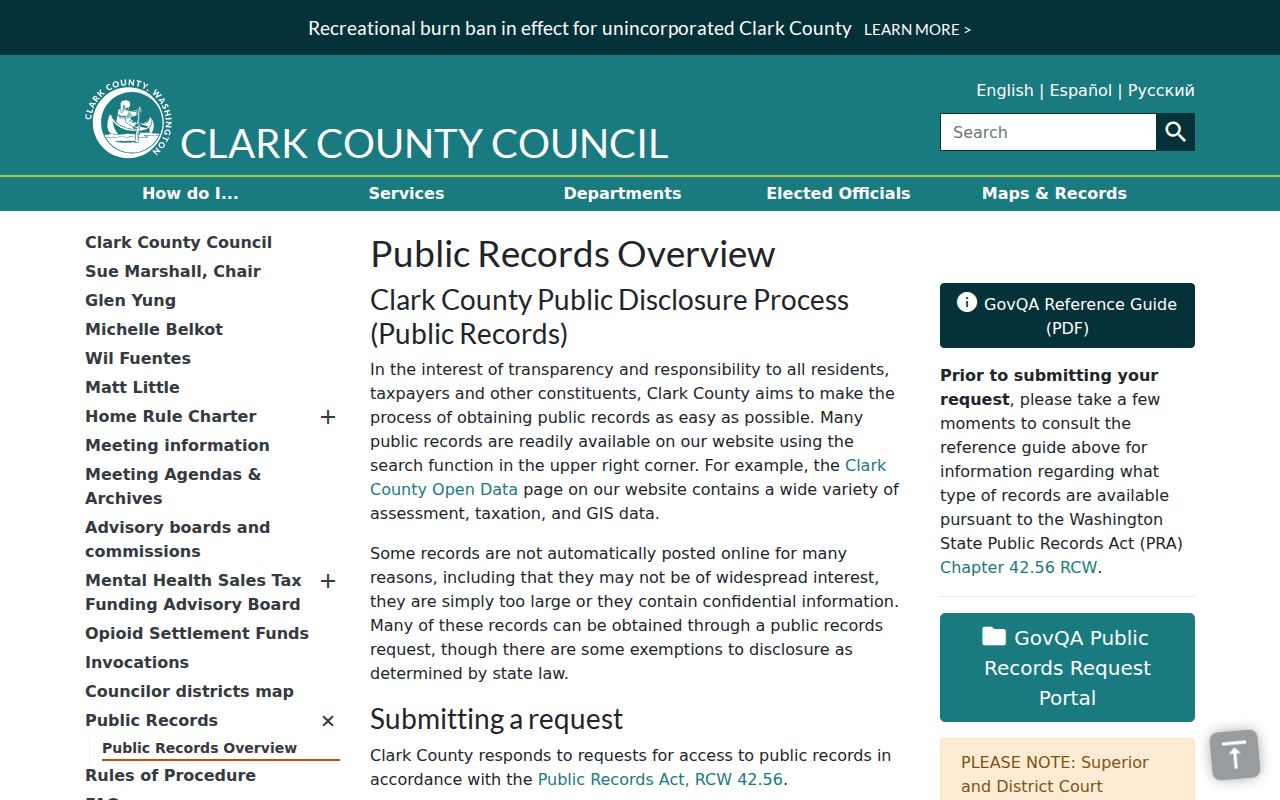 Vancouver residents directory public records request